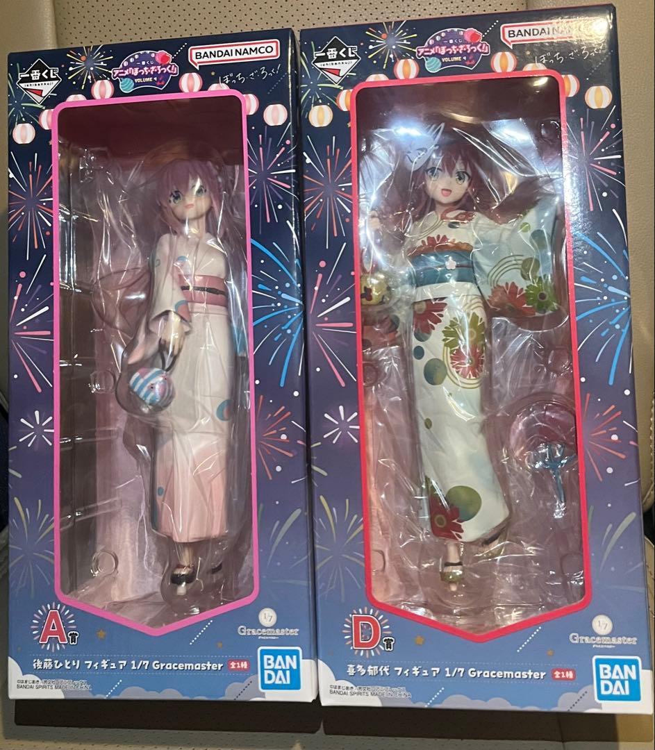 Tama様 リクエスト 2点 まとめ商品