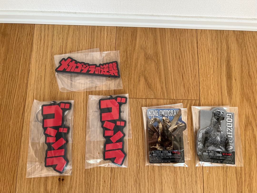 一番くじ ゴジラ ゴジラ (2023) & メカゴジラ (1975) +おまけ 一番くじ ゴジラ ゴジラ (2023) & メカゴジラ (1975) +おまけ