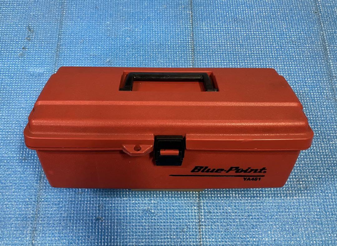 ブルーポイント ツールBOX YA481 検 スナップオン