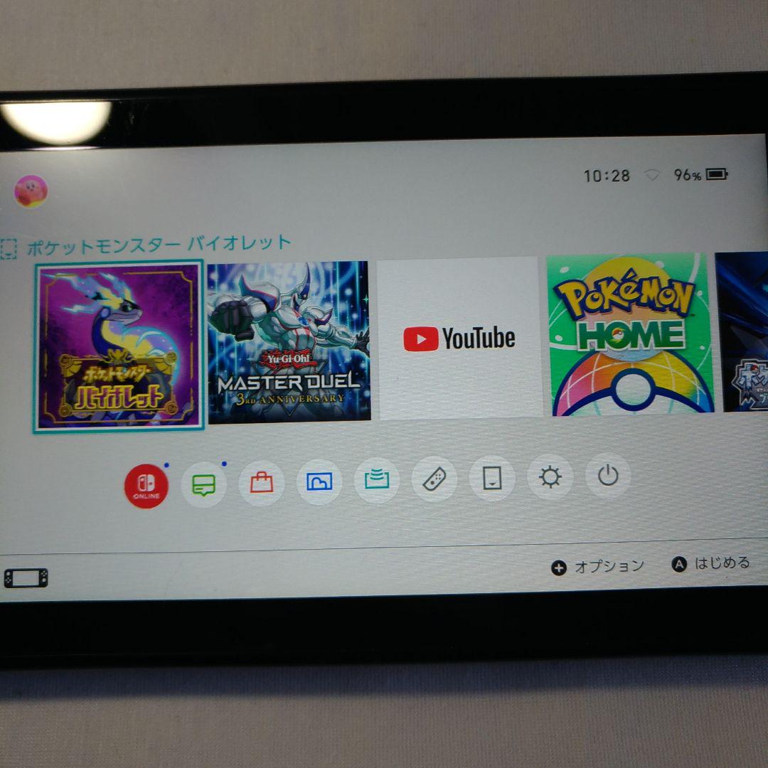 ニンテンドースイッチ。HAC-001。通電のみ確認。付属品無し
