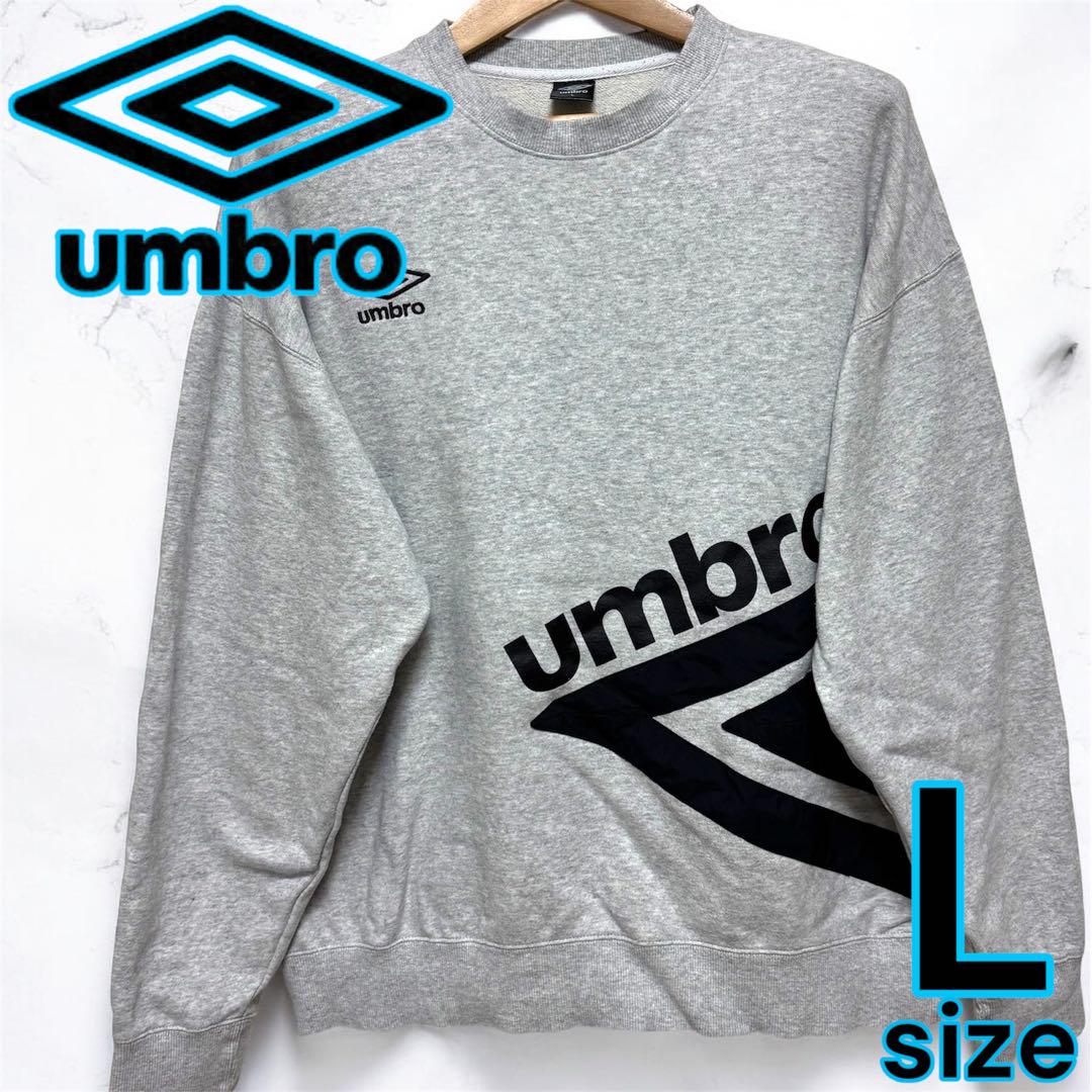 早い者勝ち デカロゴ アンブロ umbro トレーナー スウェット デサント製