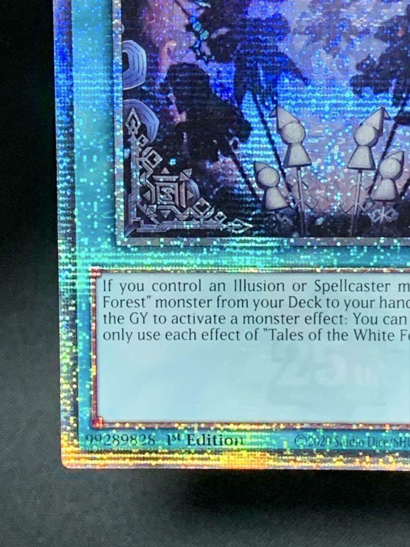 【EU版】遊戯王　白き森のいいつたえ　25thシークレット 英語　英語版　1st