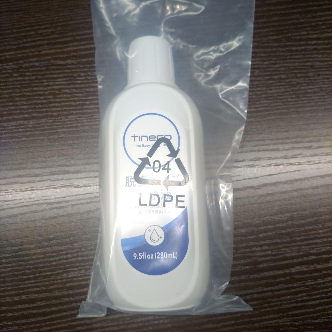 TINECO 洗剤 280mL