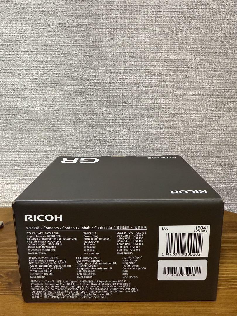 【新品未使用】RICOH GR III GR3x 画面保護フィルムつき