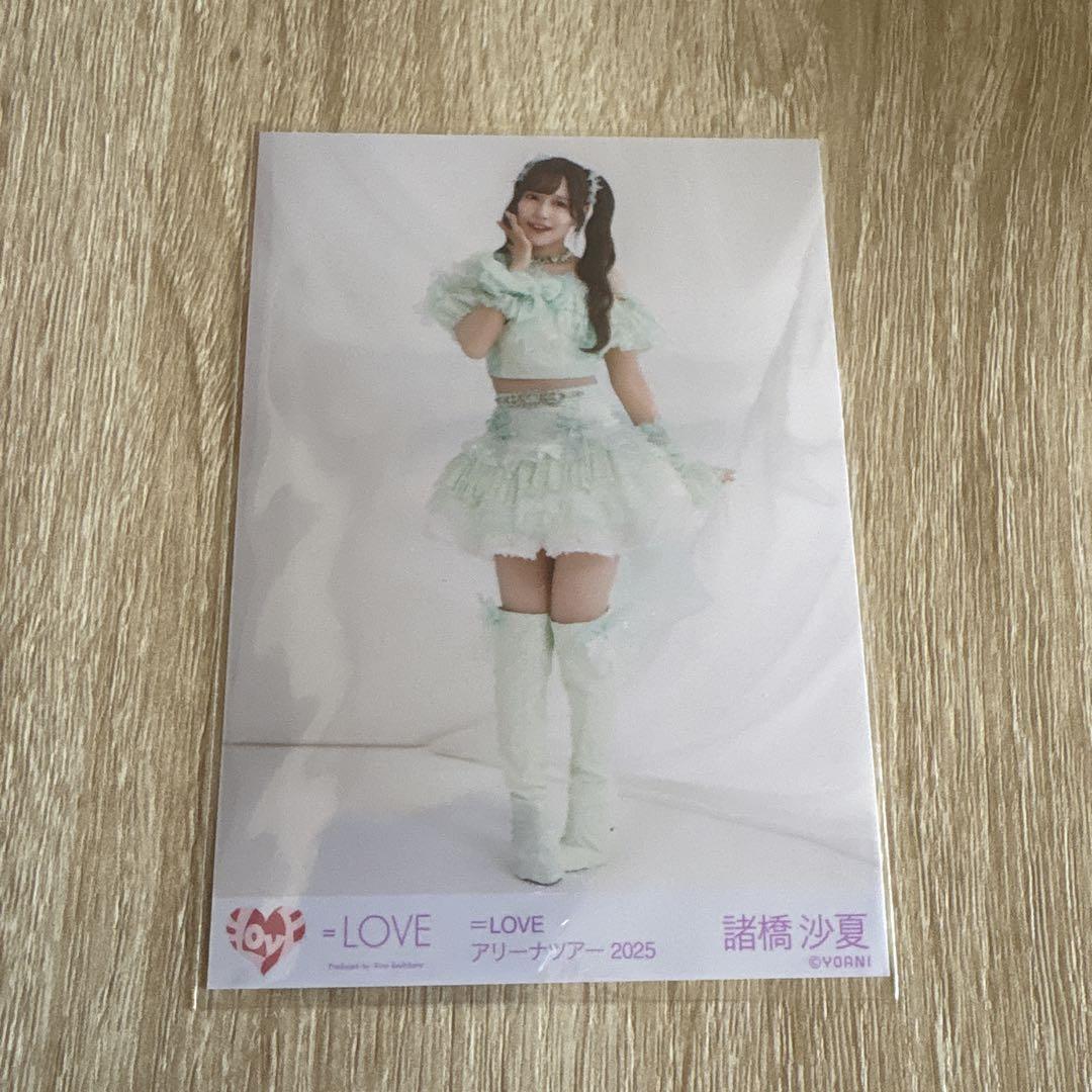 イコラブ　生写真 未開封　魔法少女　アリーナツアー衣装 2025 イコラブ 生写真 未開封 魔法少女 アリーナツアー衣装 2025