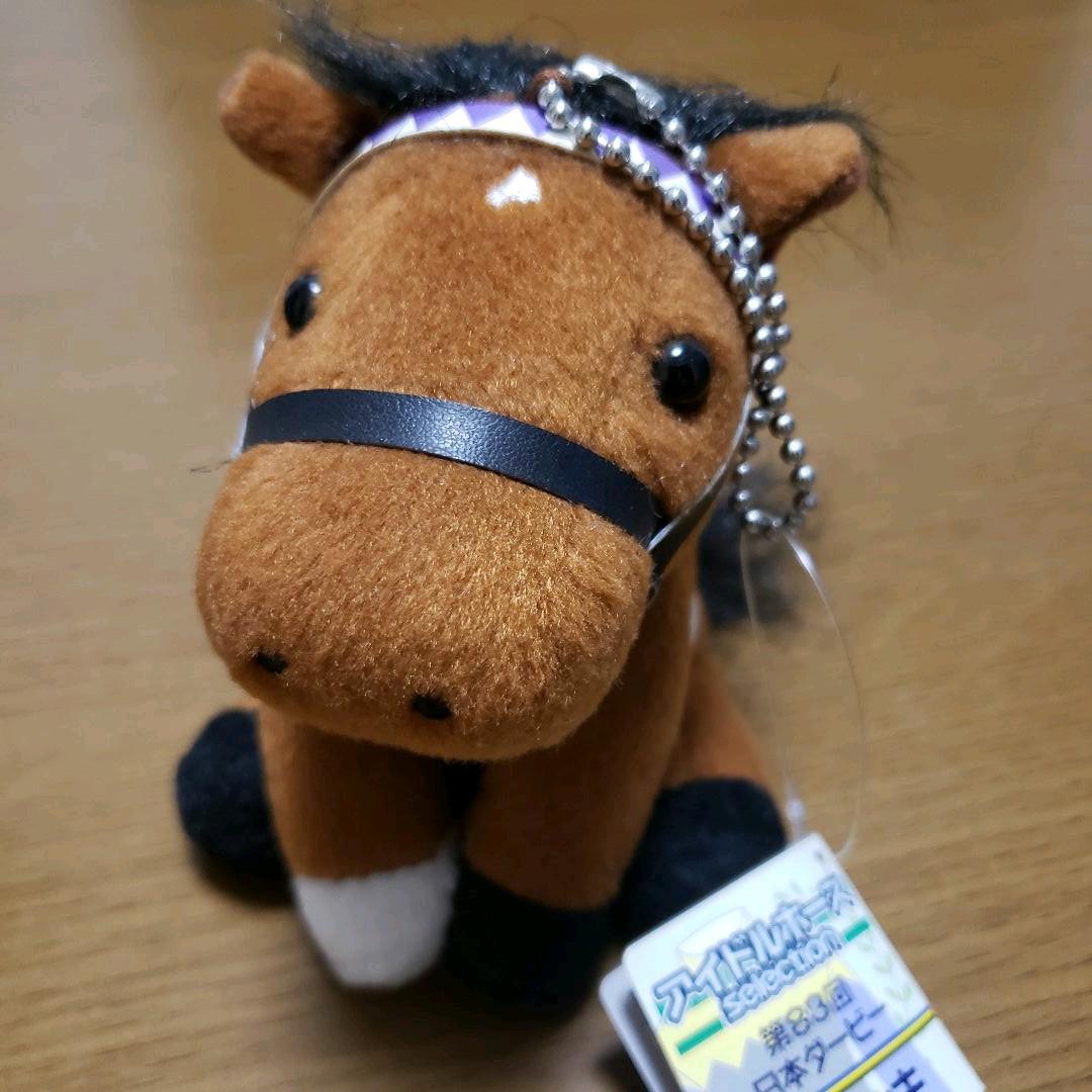 特別オファー マカヒキ とラブリーデイ ショウナンパンドラのアイドル