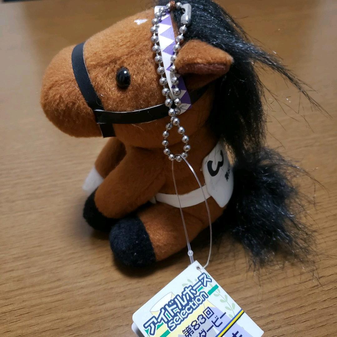 マカヒキ とラブリーデイ・ショウナンパンドラのアイドルホースの3頭