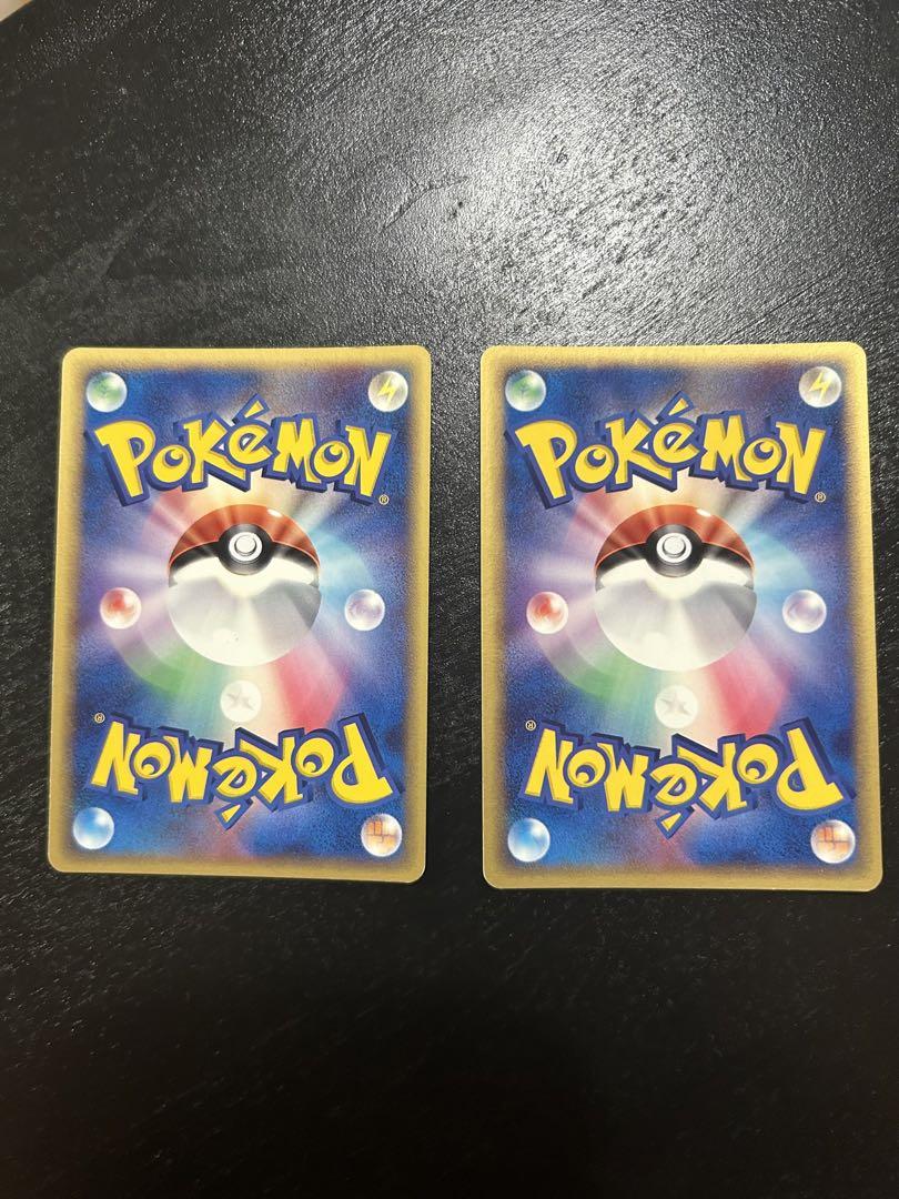 【良品】プラスル、マイナン プレイヤーズプロモカードセット 連番　ポケモンカード