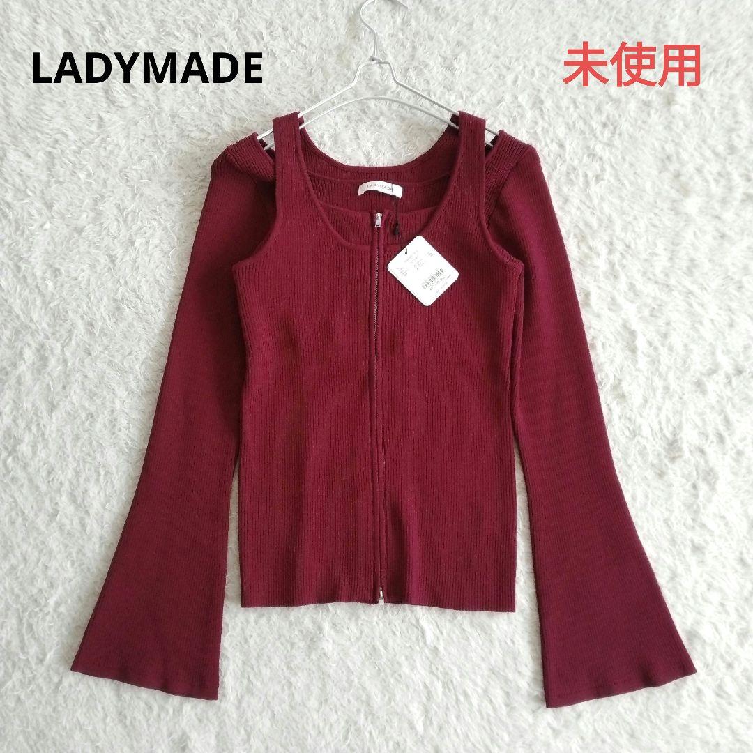 【レディメイド】未使用 フロントジップ レイヤードニット フレアスリーブ レッド