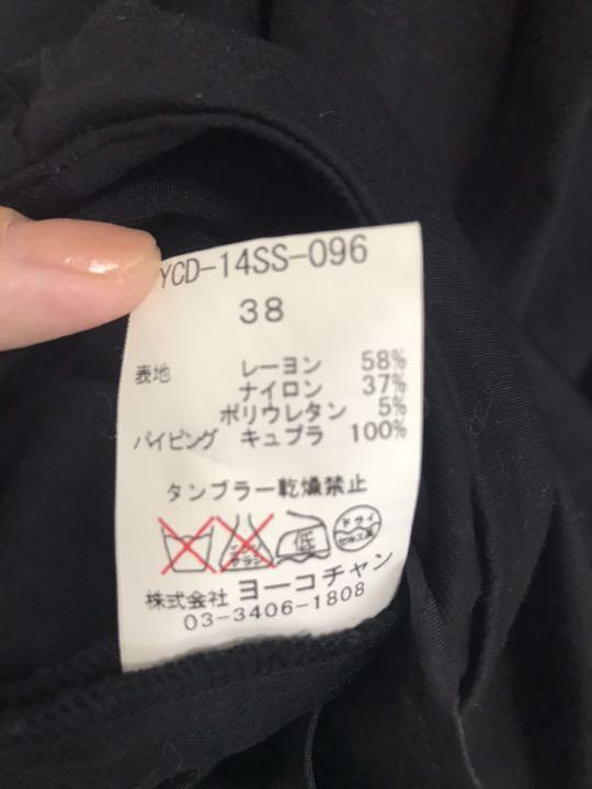yokochan Vネックワンピース 38 dsVhv-m25176299479 ヨーコチャン 豊富なお得