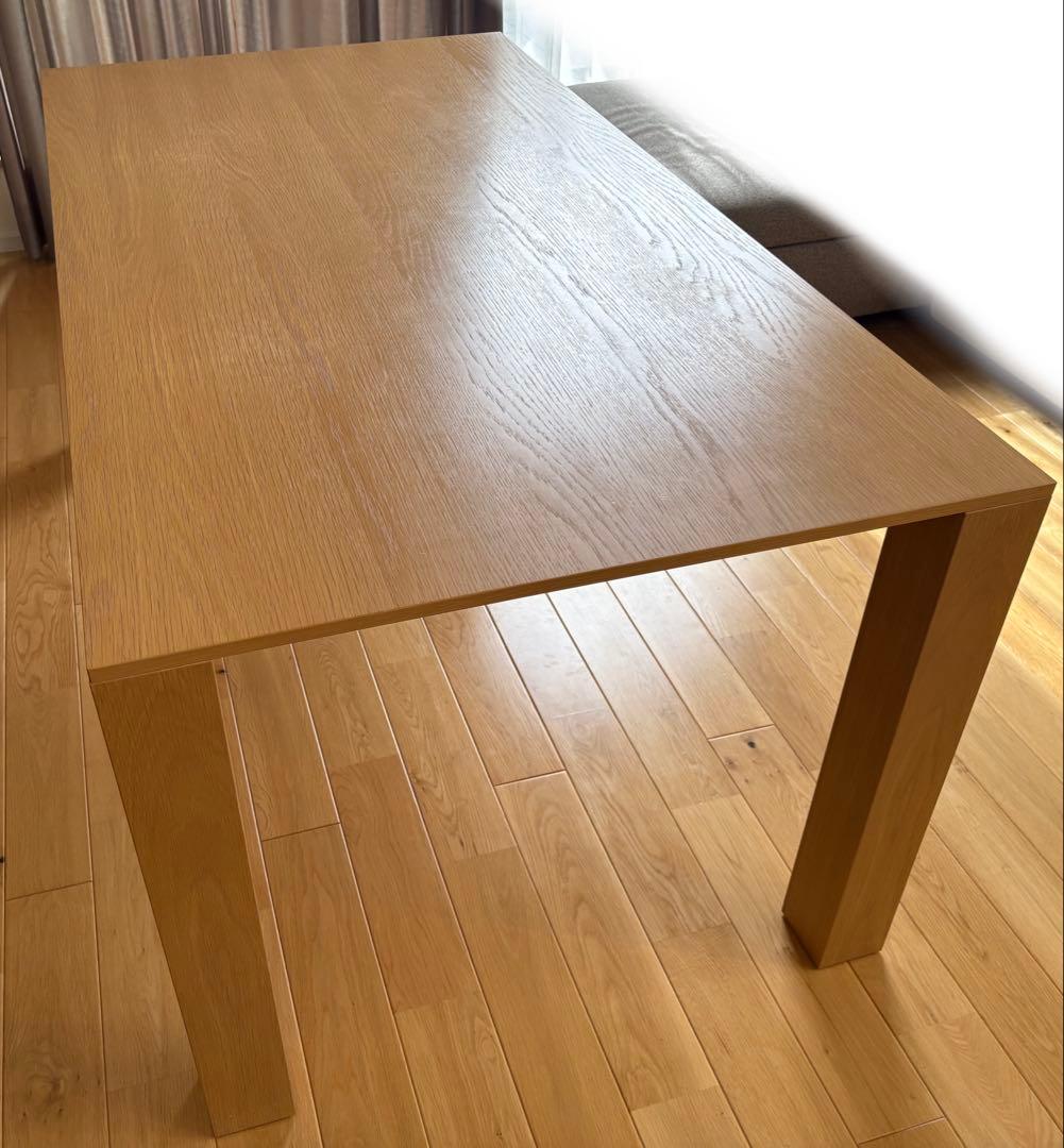 アルフレックス AUROA アウロア ダイニングテーブル 幅160cm