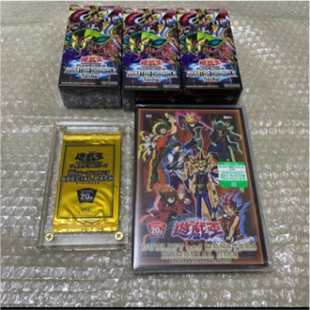 でおすすめアイテム。 遊戯王 ブラックマジシャンガール20th 未開封 スペシャルパック dopf.ui.ac.id でおすすめアイテム。 遊戯王 ブラックマジシャンガール20th 未開封 スペシャルパック dopf.ui.ac.id