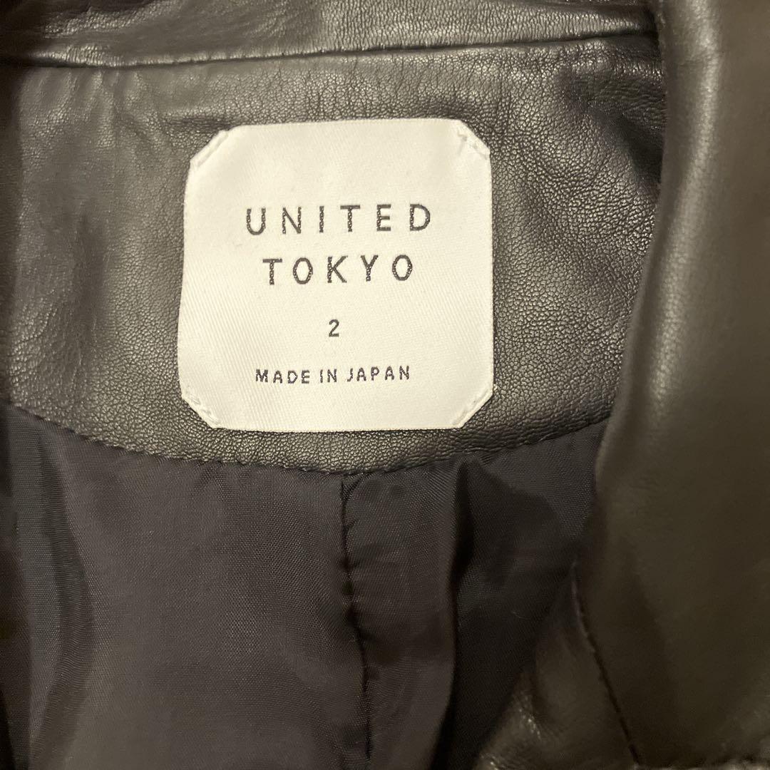 ダブルライダースジャケット