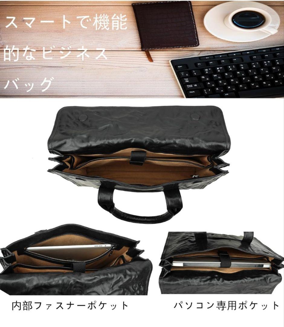 木村工房 ビジネス トートバック　ビジネスバッグ a4 062　天然本革