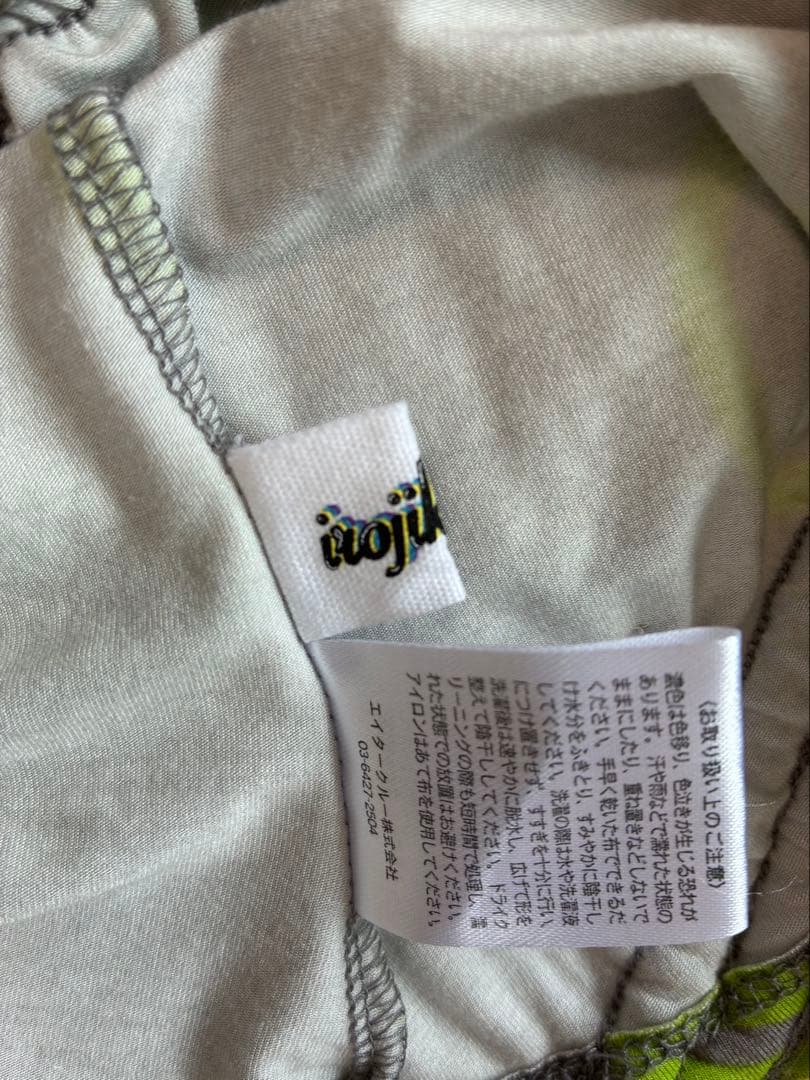 【irojikake/イロジカケ】 Transform TOPS：Tシャツ S