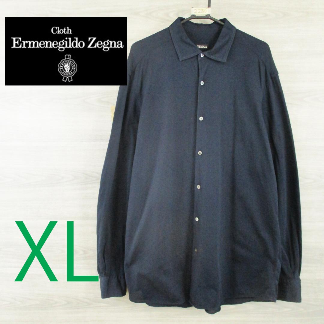 Zegna ゼニア＜長袖 コットンシャツ＞M2280s