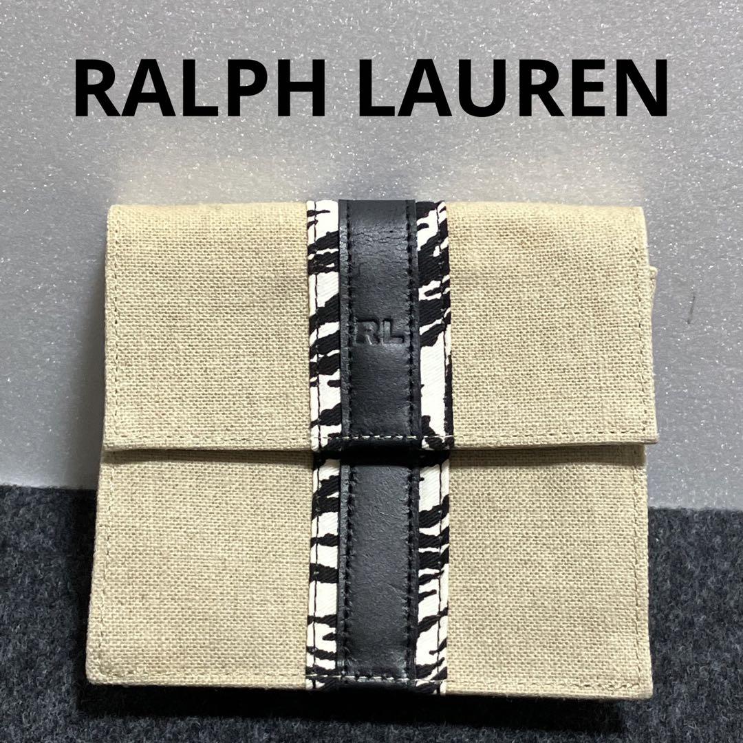 美品 ラルフローレン RLロゴ  ポーチ ゼブラ柄 牛革