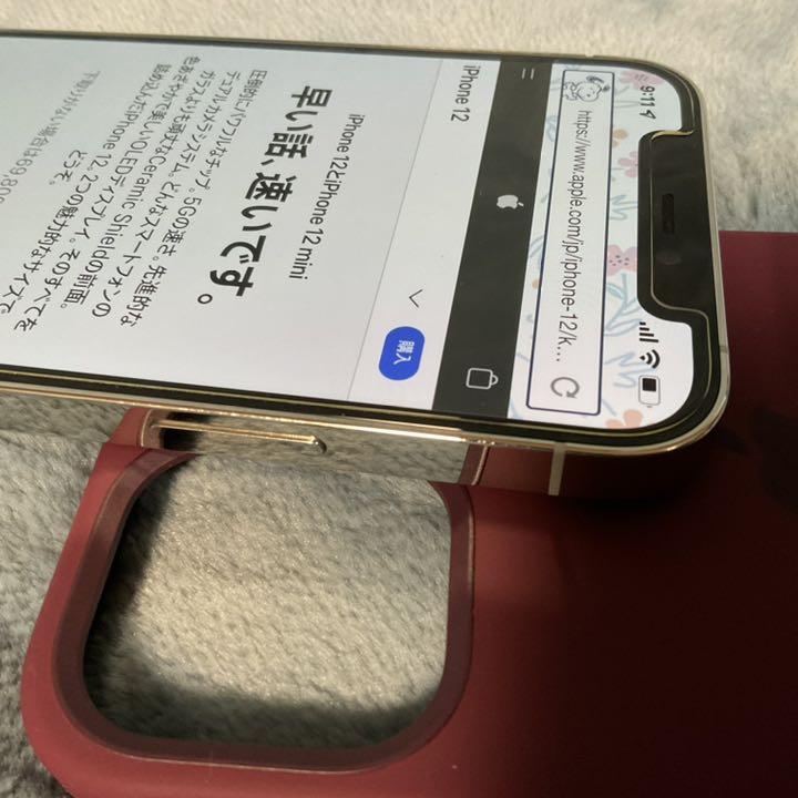 ブラック系セットアップラブっちさん専用iPhone12 Pro 128GB シルバー 送料込み/直送 ラブっちさん専用iPhone12 Pro 128GB シルバー MGM63J/A スマートフォン本体