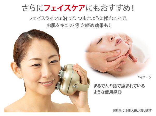アデランス 新品 W0IDk-m25179299752 スパニストプロ 人気安い