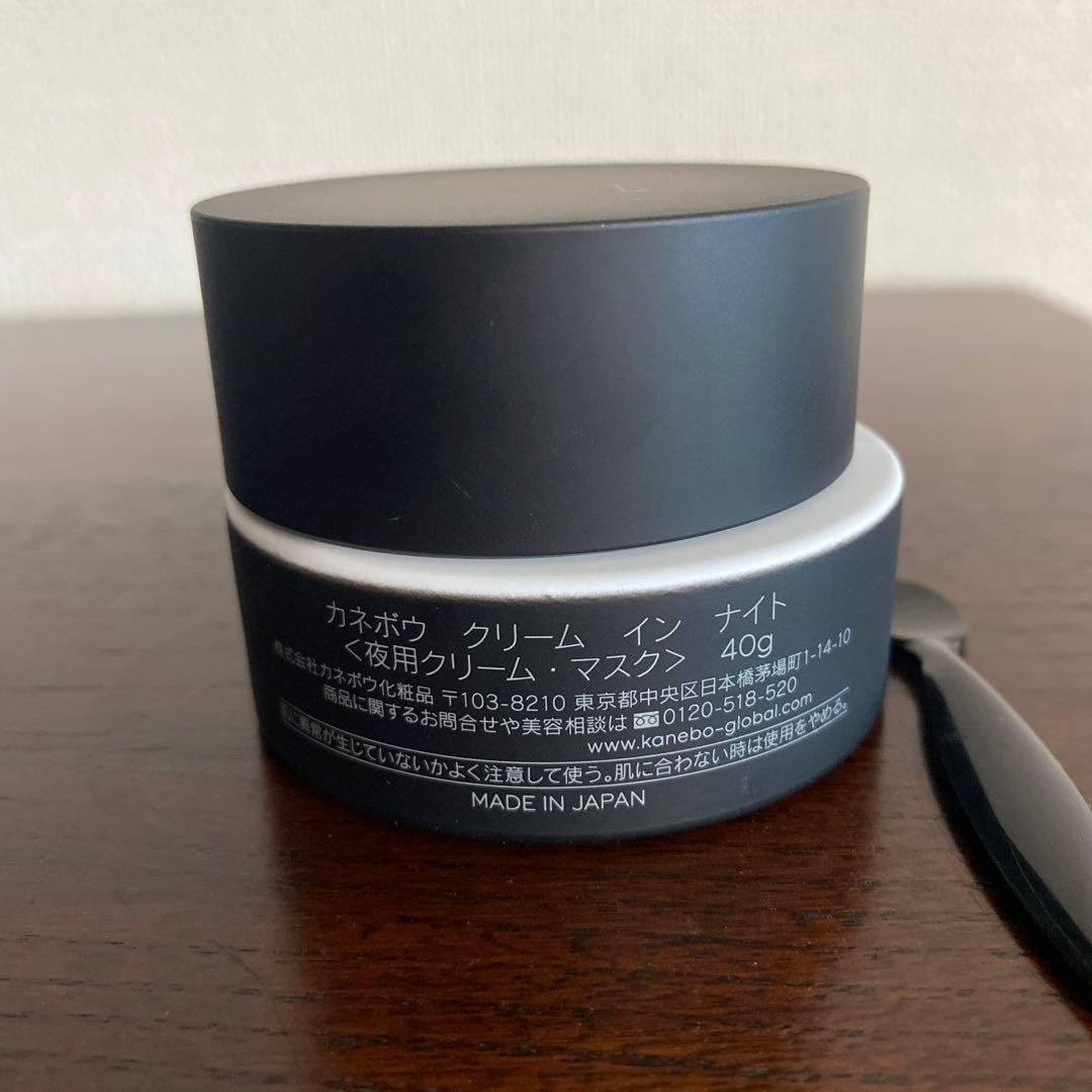 カネボウ エッセンス クリーム MIKKE_様専用 | mimicindustries.com