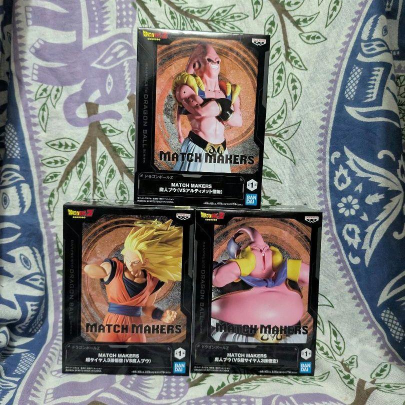 匿名配送】ドラゴンボールZ 魔人ブウ 超サイヤ人3孫悟空 3個