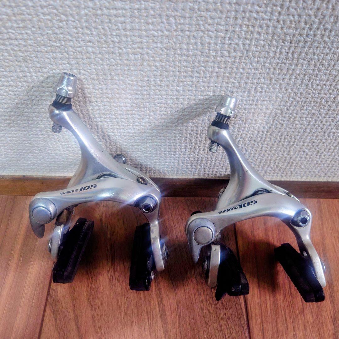 SHIMANO 105 BR-5501 前後