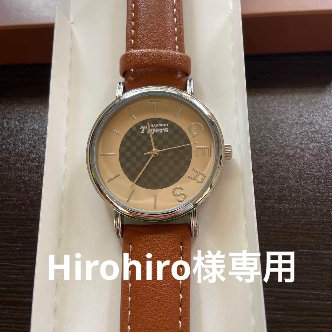 Hirohiro様専用 阪神タイガース時計 【ご予約品】 560円 www.think3d.in