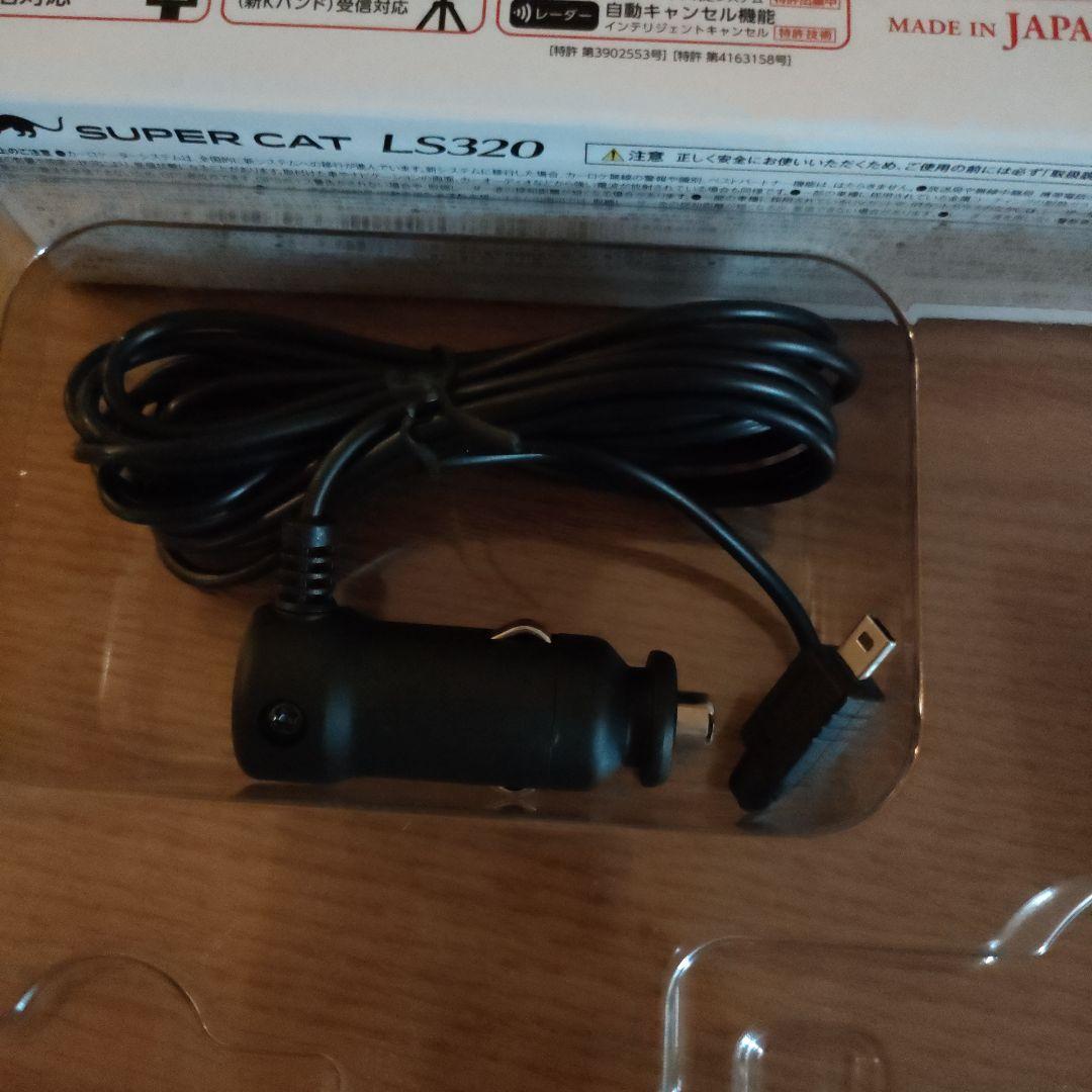 アクセサリー YUPITERU LS320 BLACK