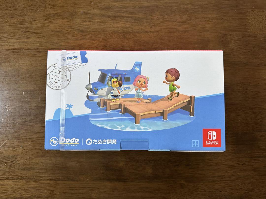 新品 Nintendo Switch あつまれどうぶつの森セット ニンテンドー