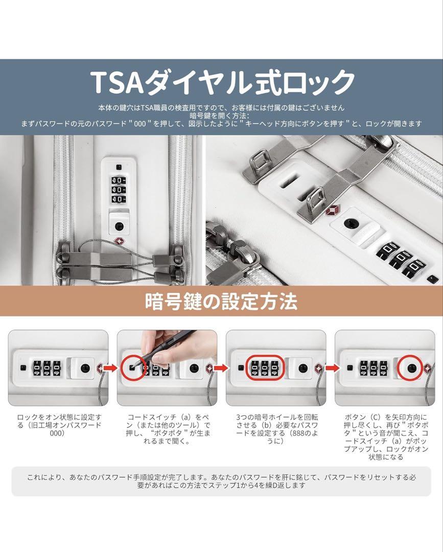 Sサイズ　スーツケース ストッパー付き キャリーケース フロント　 機内持ち込み