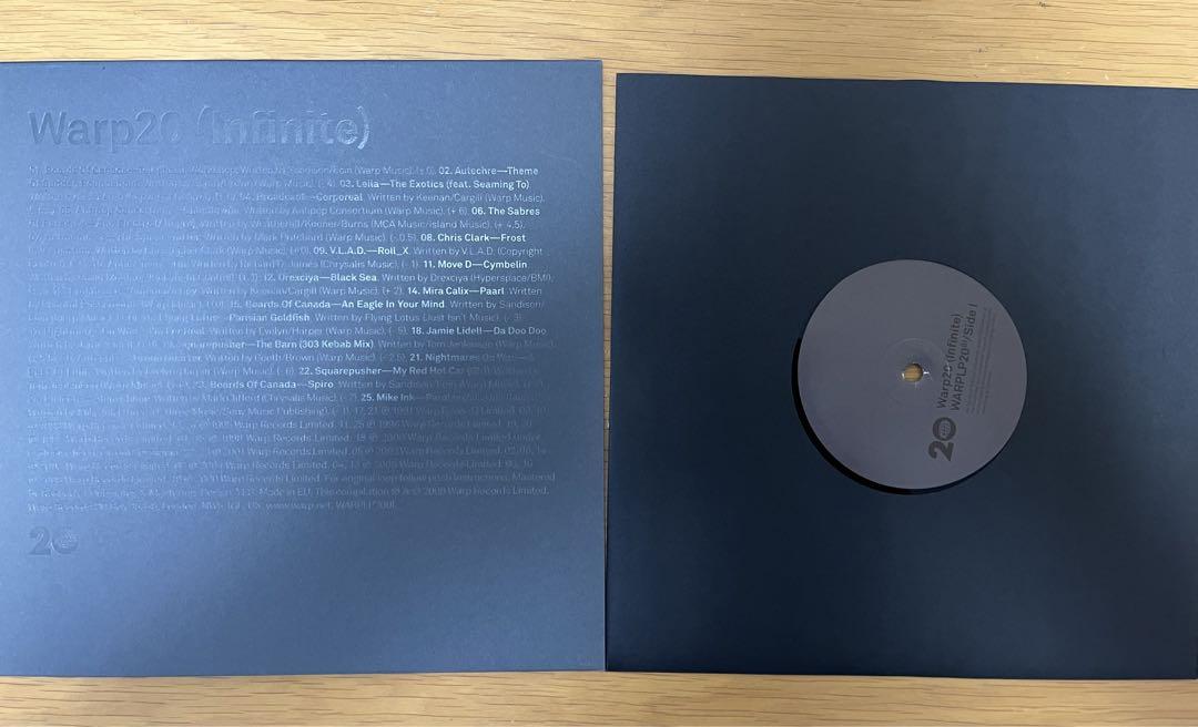 鬼レア! WARP 20 (20th Anniversary Box Set) 鬼レア! WARP 20 (20th Anniversary Box Set)
