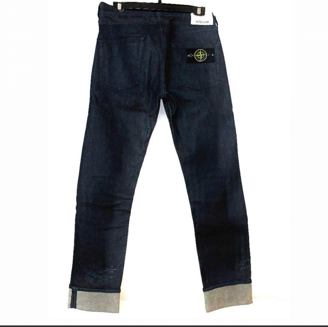 Stone Island ストーンアイランド デニム ジーンズ
