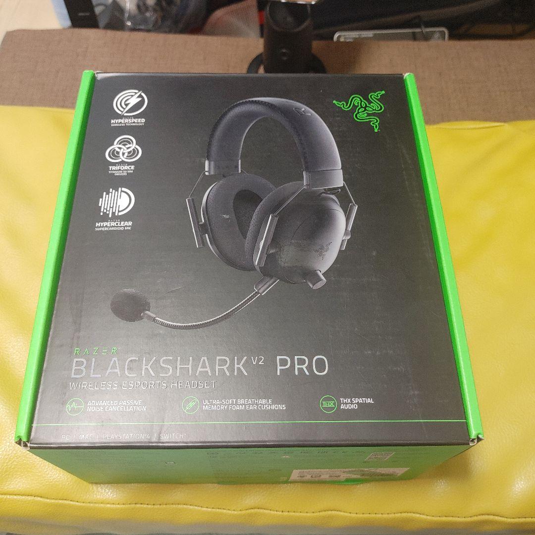 ヘッドホン blackshark v2 pro