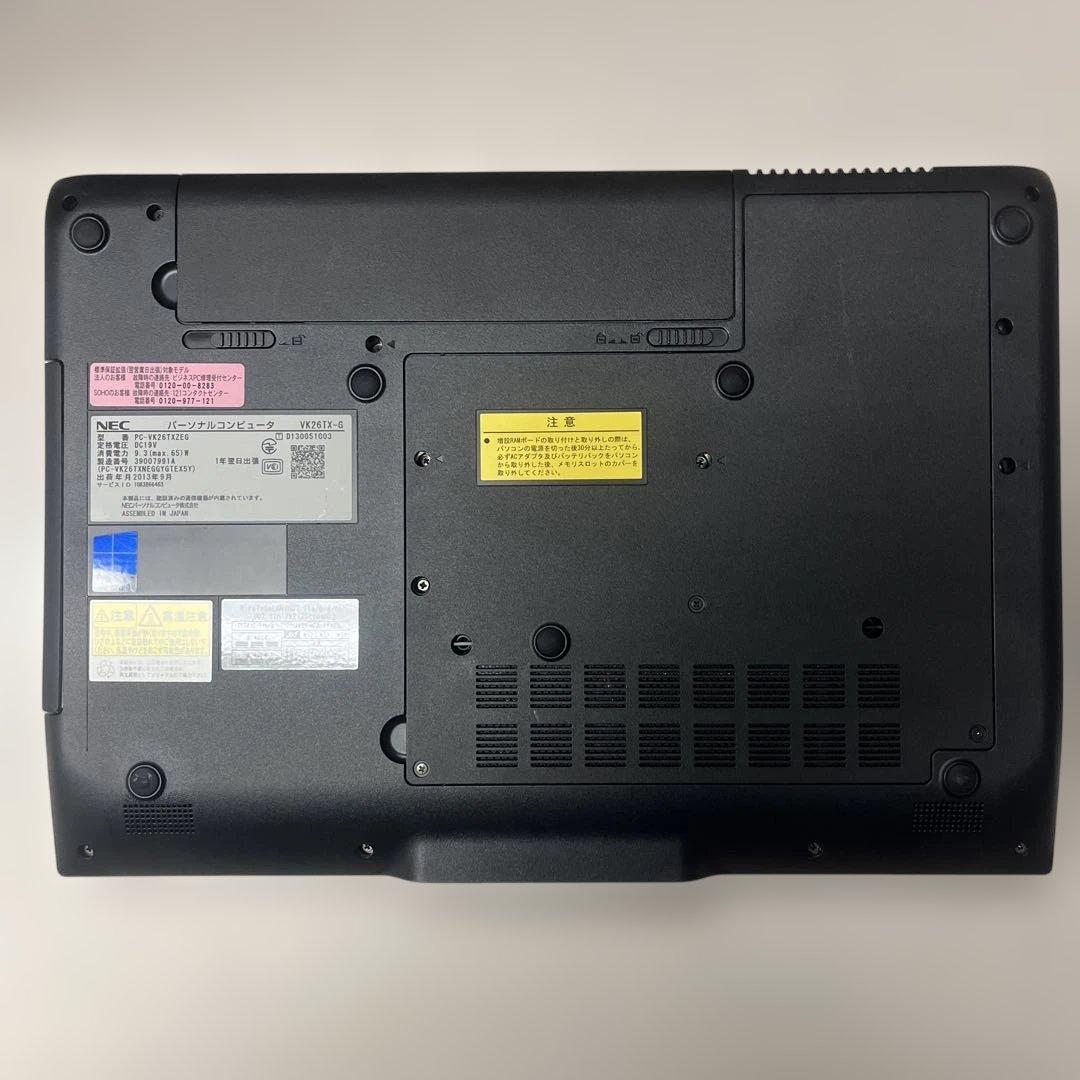 ☆格安美品☆Windows XP☆NEC15.6インチ大画面ノート☆第3世代i5 ☆格安美品☆Windows XP☆NEC15.6インチ大画面ノート☆第3世代i5