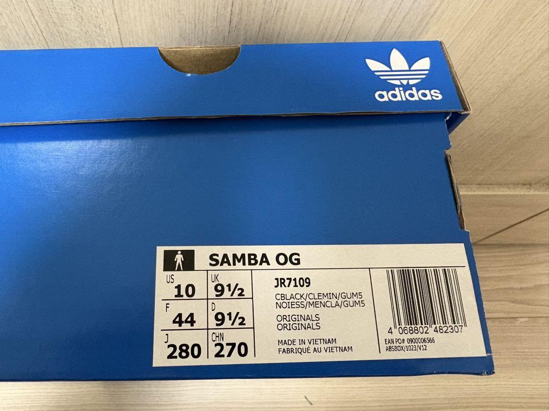 送料無料◆2025新品  28cm adidas SAMBA Clear Mint Pack シューズ