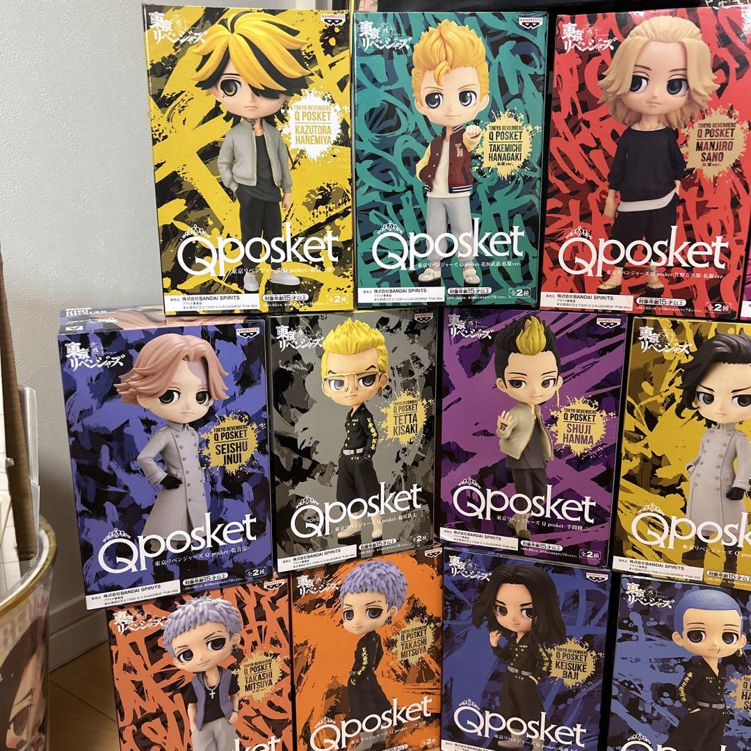 東京リベンジャーズフィギュアセット