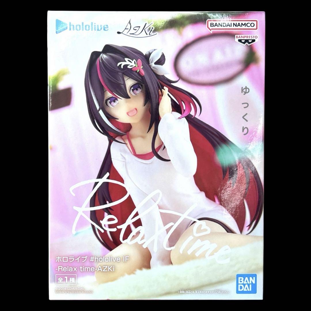新品未開封 hololiveホロライブ Relax time12個セット+おまけ ホロライブ #hololive IF Relax time AZKi ⑪ - メルカリ