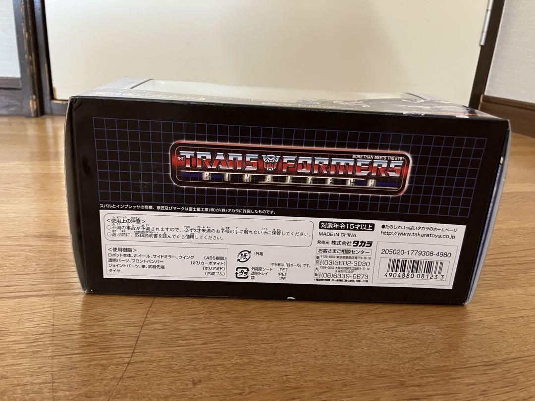 新作揃え 未開封 トランスフォーマー スモークスクリーン インプレッサ ミニカー