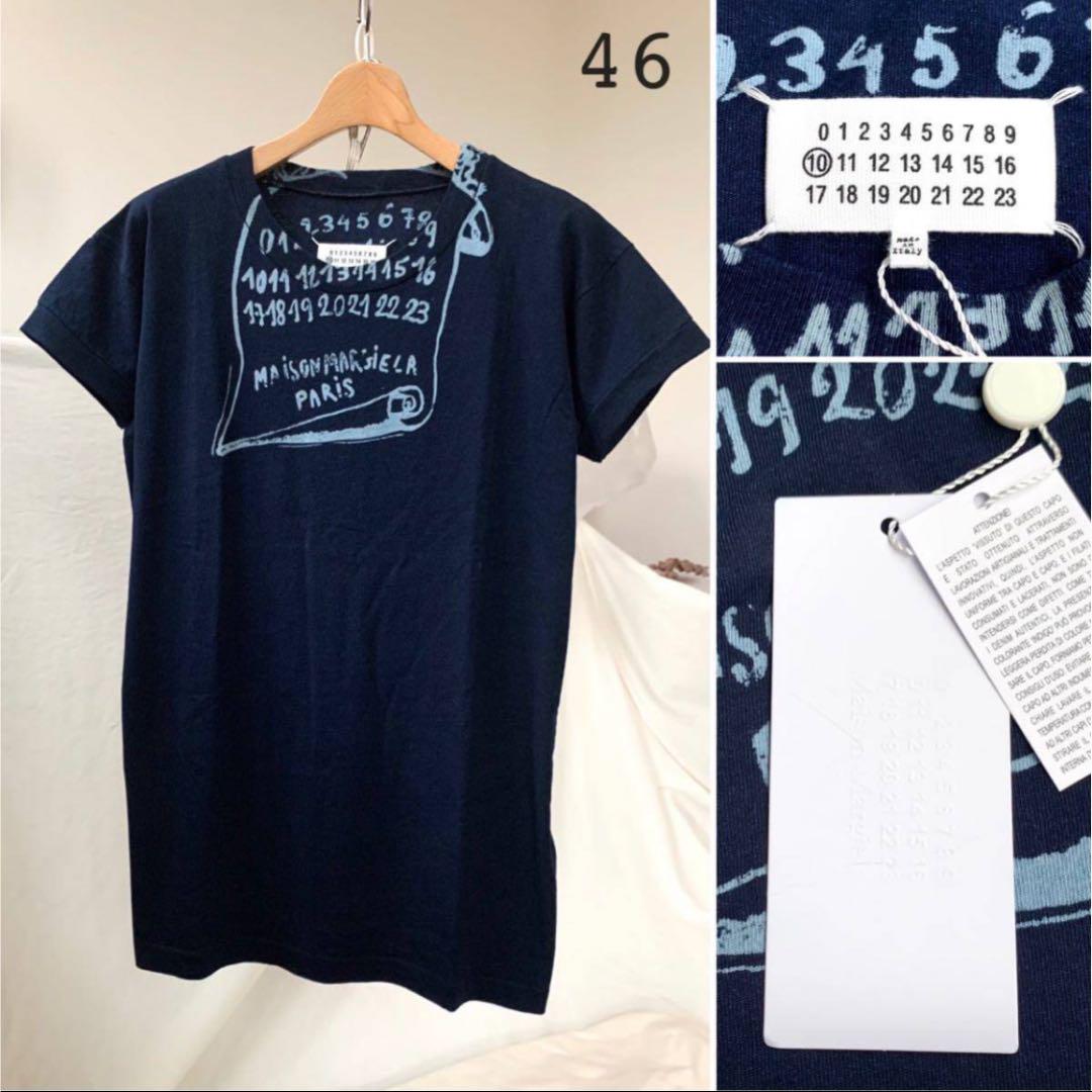 までの 新品 2021SS メゾンマルジェラ ロゴ Tシャツ 52 定4.95万 メンズ w1Ohp-m88185178834 コンの までの 新品 2021SS メゾンマルジェラ ロゴ Tシャツ 52 定4.95万 メンズ w1Ohp-m88185178834 コンの