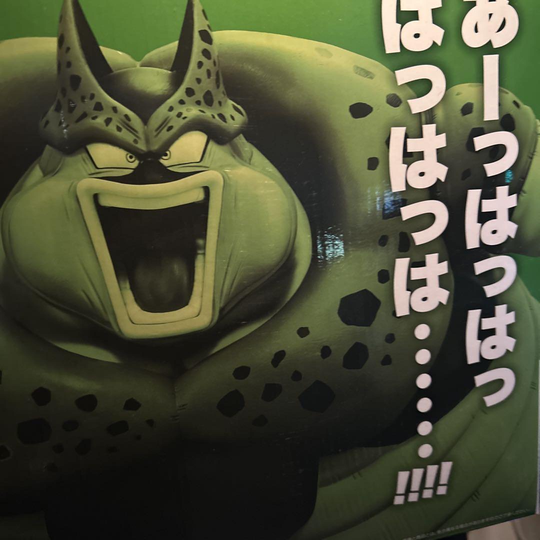 ドラゴンボール LAST ONE 賞 セル フィギュア