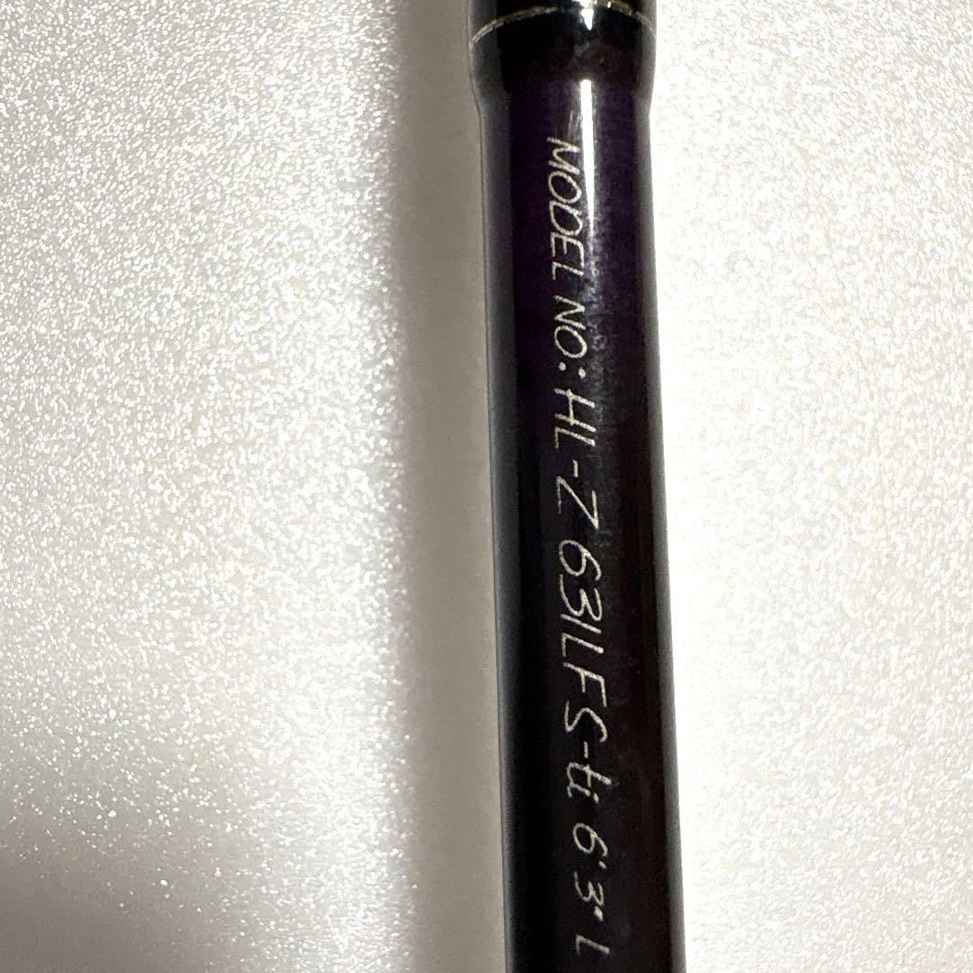 ダイワ ハートランドZ HL-Z 631LFS-ti 【美品】DAIWA 2025年最新】Yahoo!オークション -ダイワ ハートランドz(ロッド