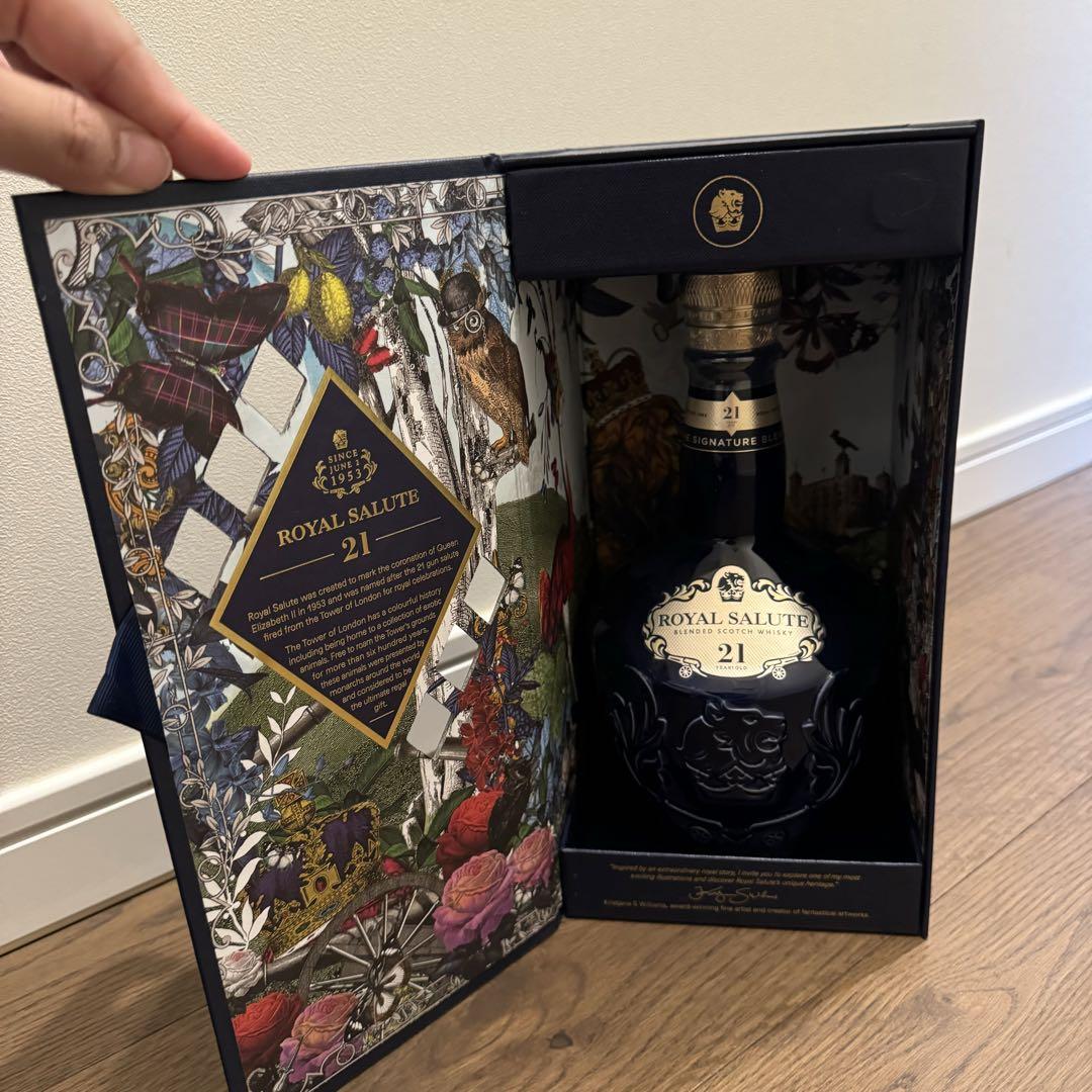 Royal Salute 21年 Signature Blend ウイスキー