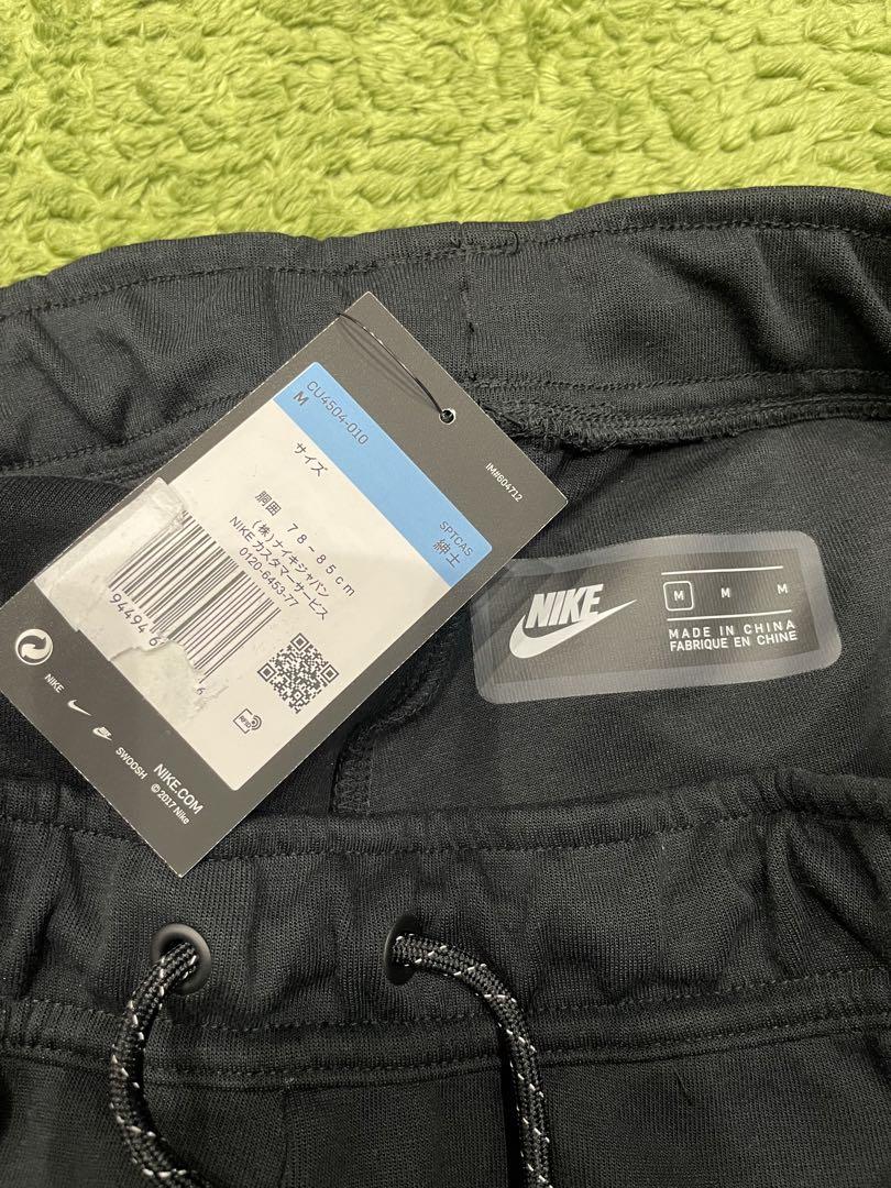 新品未使用 ナイキ テック フリース ショートパンツCU4504 010