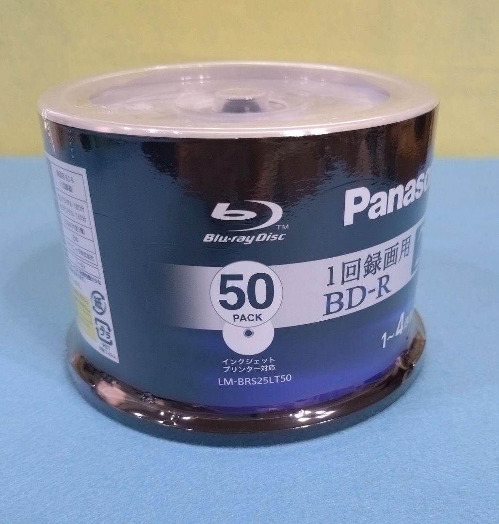 最大35%offセール。 Panasonic BD-R 25GB 50枚 LM-BRS25LT50 日本製