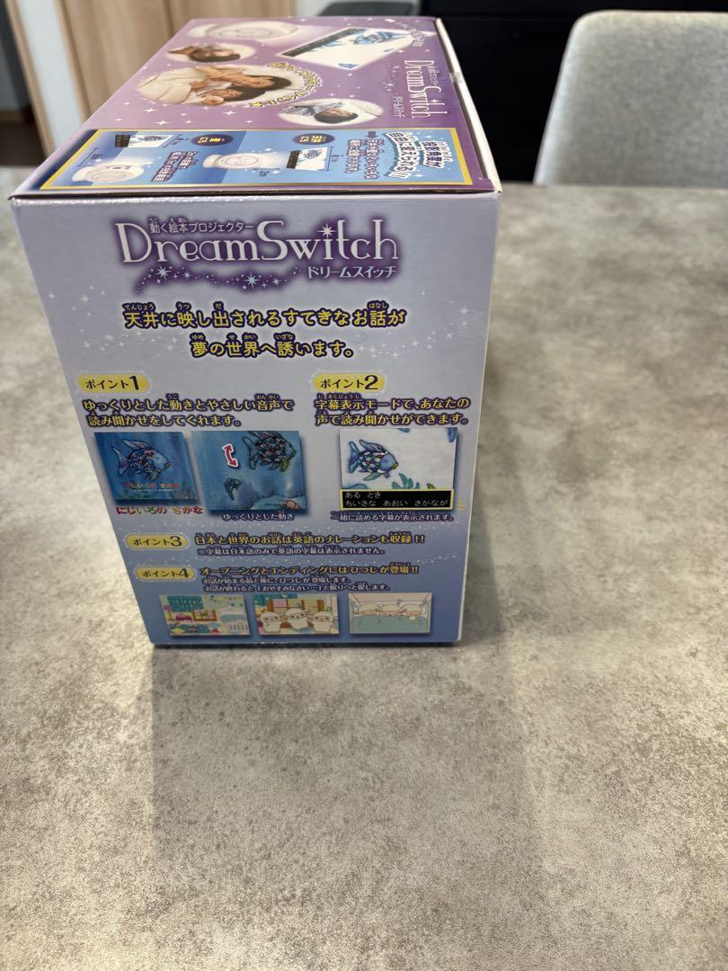殿堂 新品未使用 ドリームスイッチ 動く絵本プロジェクター 62種類 知育玩具