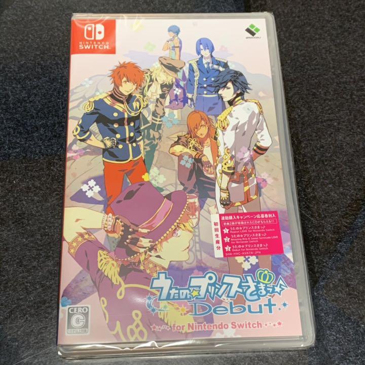 うたプリ 新品未開封 連動応募券付 61aLg-m25186625044 Switchソフト 3本セット 新作好評