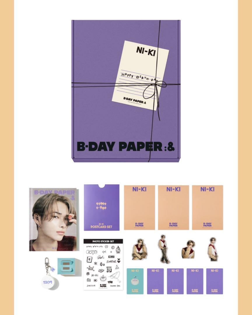 ENHYPEN NIKI ニキ　B-DAY PAPER センイル　トレカ　 新品