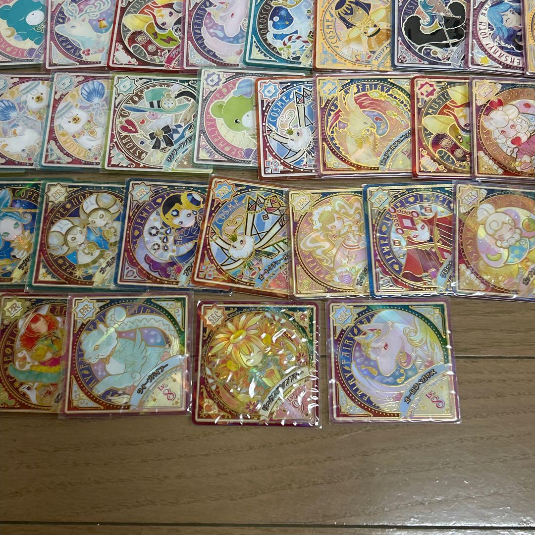 アイカツプラネット　アイカツスイング　まとめ売り　PR CP SECあり
