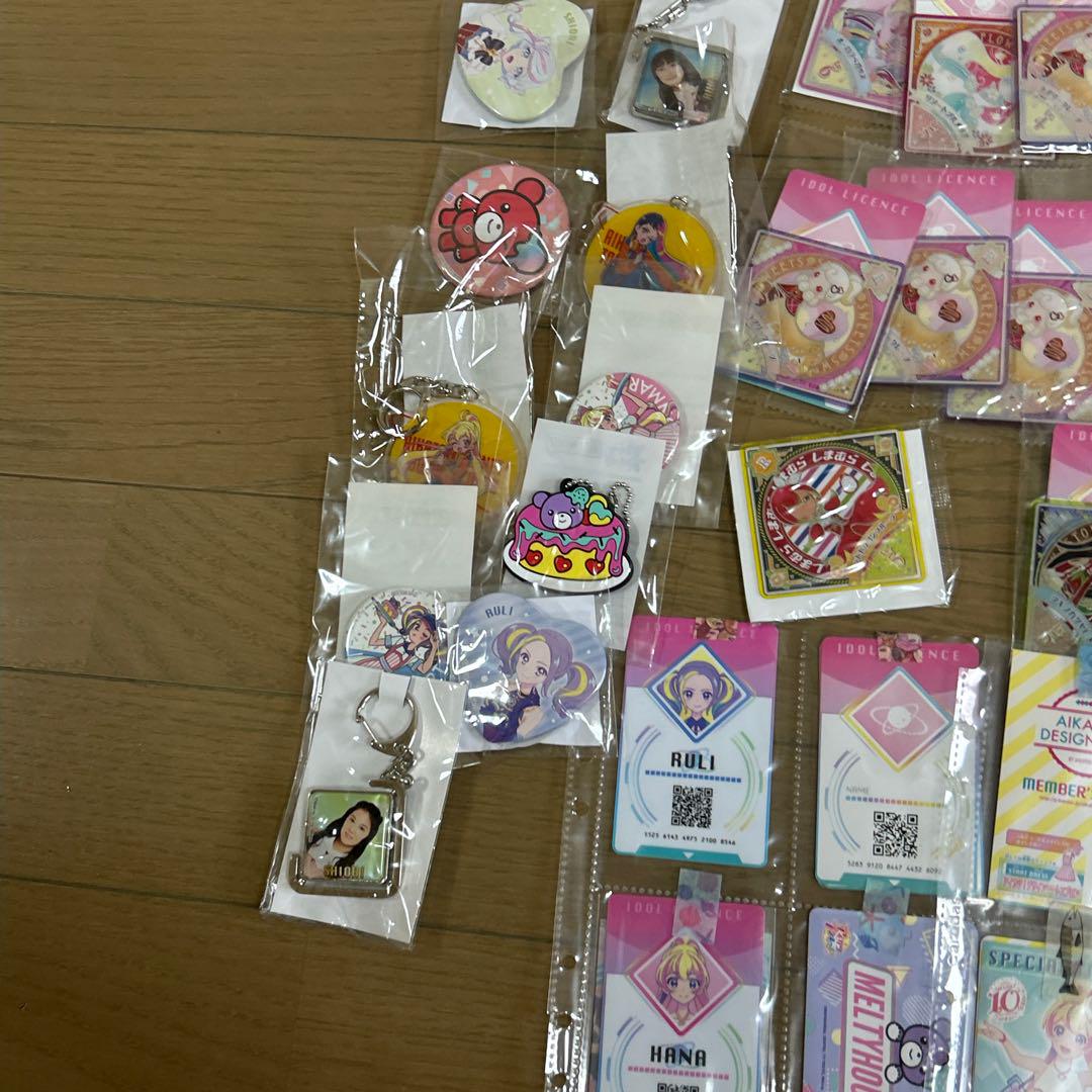 アイカツプラネット　アイカツスイング　まとめ売り　PR CP SECあり