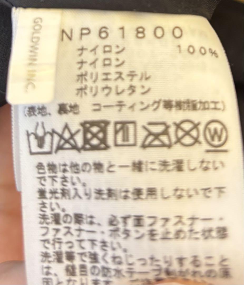ノースフェイス